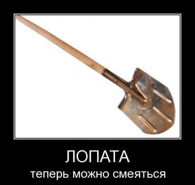 �������� � ������� �����