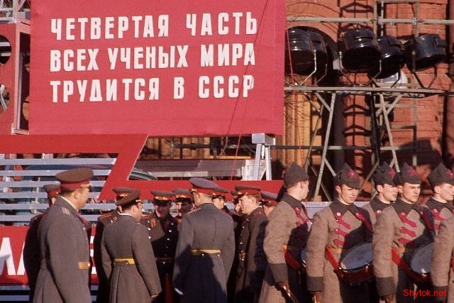 Советская Москва, photo:8