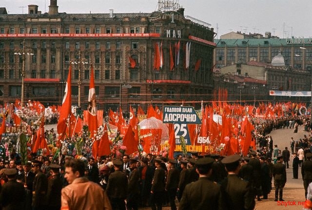 Советская Москва, photo:6