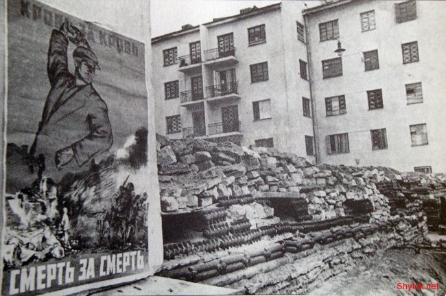 Блокадный Ленинград, фото:15