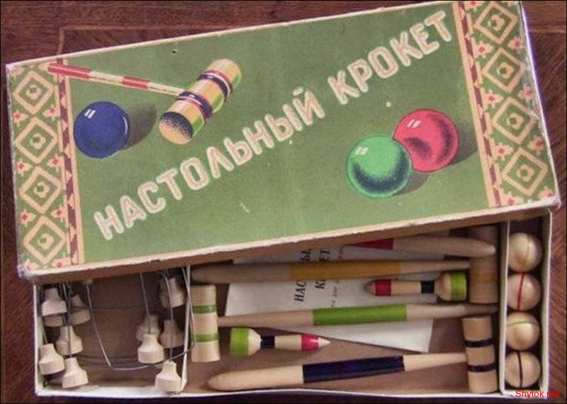 Игрушки родом из СССР