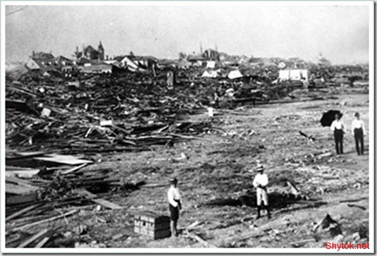 совпадение или случайность