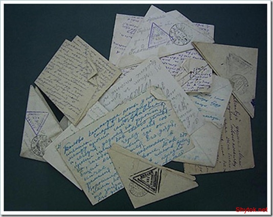 совпадение или случайность