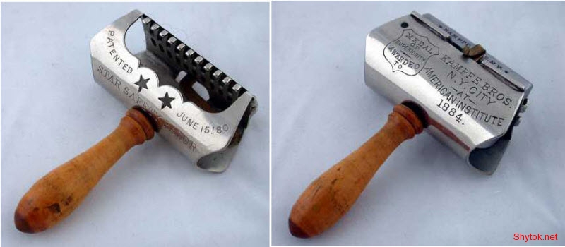 привычные вещи раньше