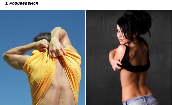 Фото: shytok.net